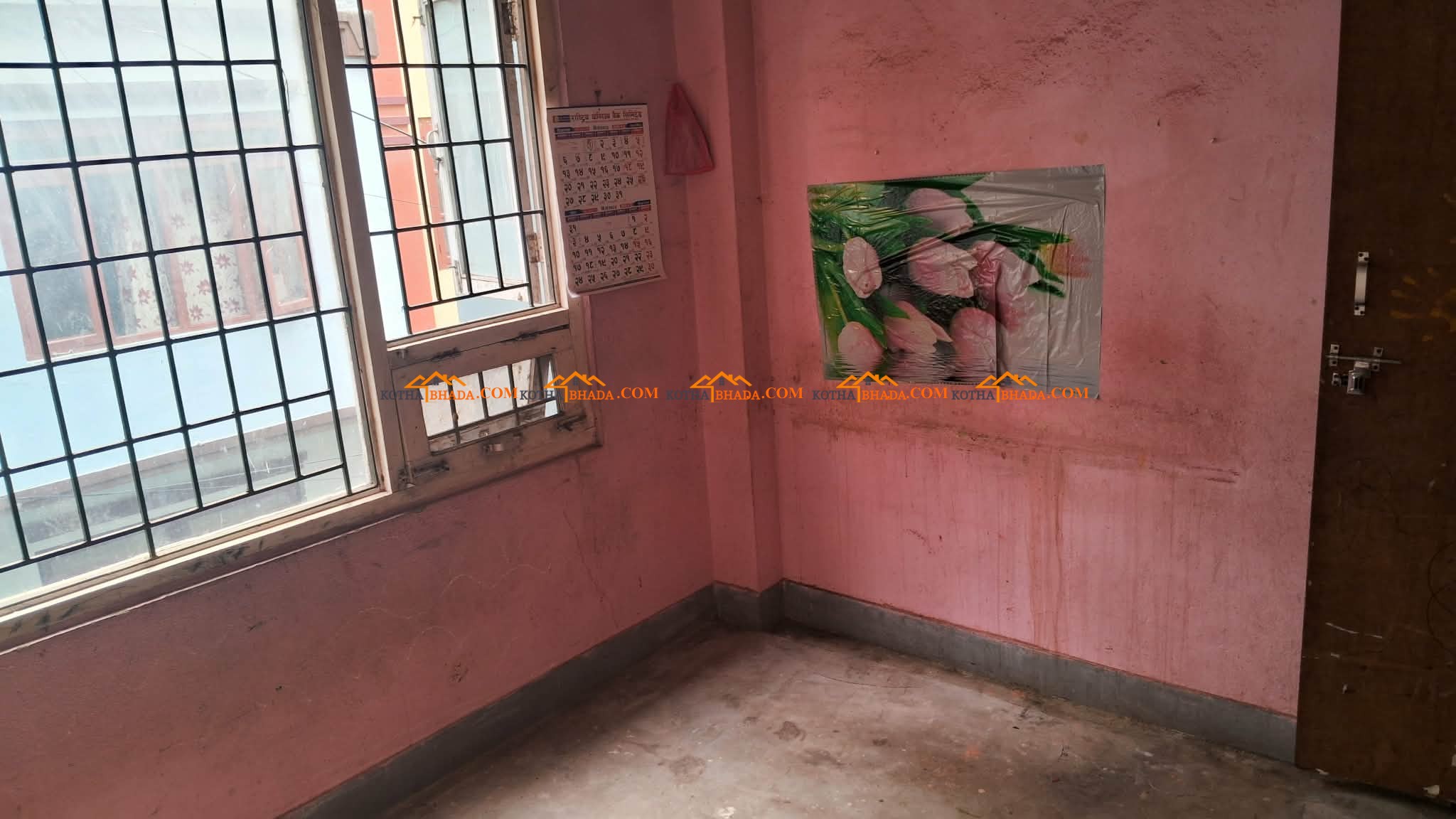 Single room available for rent near Grande Hospital