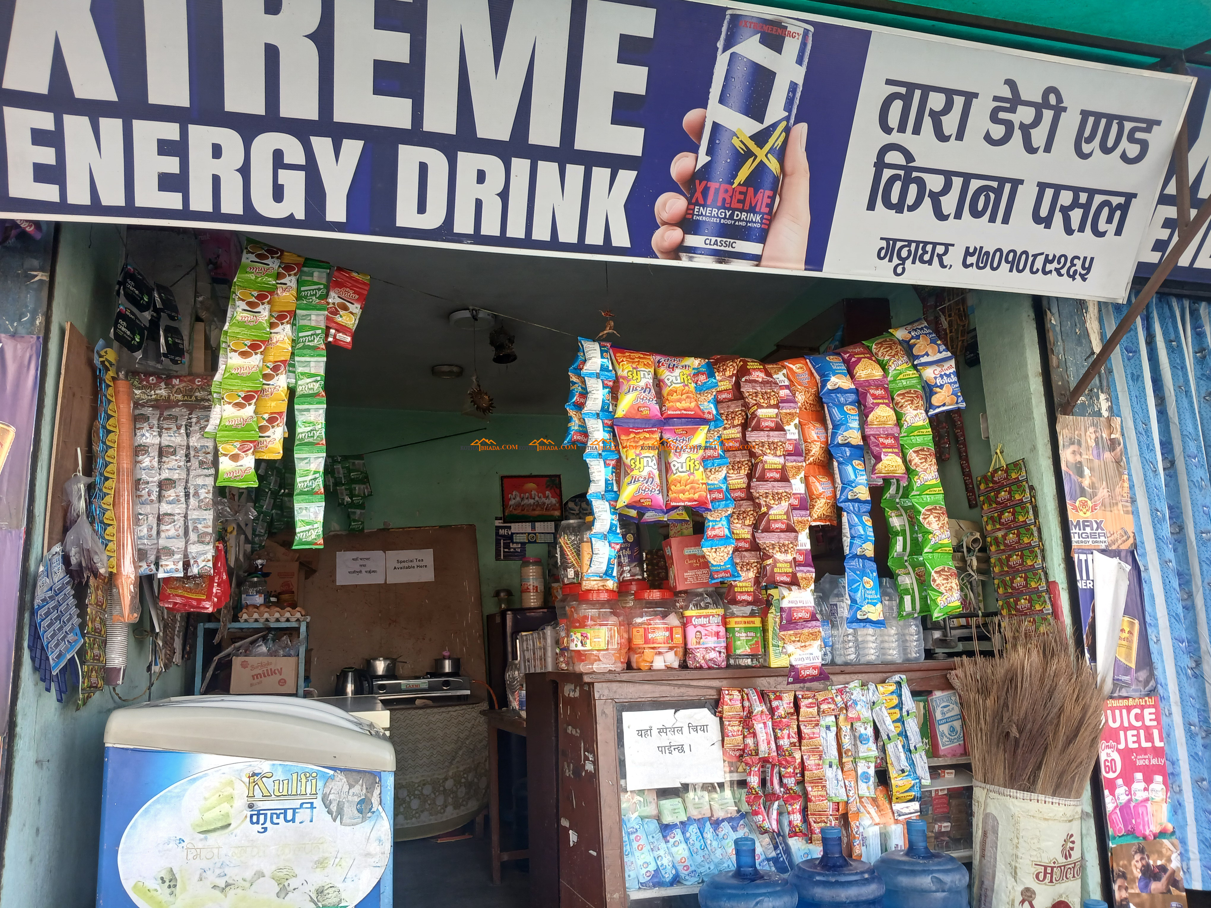 चलिरहेको किराना तथा डेरी पसल बिक्रीमा छ।